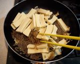 ヘルシー高野豆腐丼作り方6写真