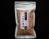 ヘルシー高野豆腐丼作り方12写真