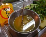 きゅうりの辛し漬け作り方1写真