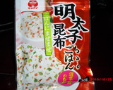 お弁当に♪混ぜ込みワカメで厚焼き卵作り方2写真