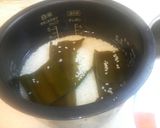 鯛の切り身がゴロンと乗った鯛ご飯作り方1写真