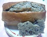 黒豆のアイスパフェ♡作り方1写真