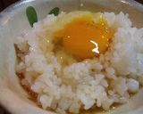 うどんつゆdeたまごかけご飯作り方5写真