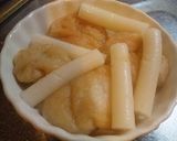 もち麩とトッポキのツナチーズマヨグラタン作り方1写真