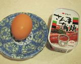簡単！さんま蒲焼き缶詰たまご丼作り方1写真