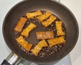 厚揚げが主役に♪しっかり味の甘酢しょうゆ作り方3写真