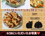 うちの味♤おでんや煮物に❣ウインナー巻き作り方54写真