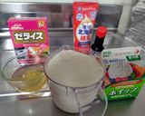 パンナコッタ作り方1写真