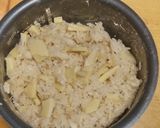 筍ご飯(Ⅲ)作り方3写真