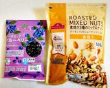 健康♡ブルーベリーナッツきな粉ヨーグルト作り方1写真