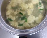 松山あげとニラの味噌汁作り方18写真