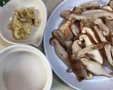 生姜香る🎶トロトロしいたけスープ✨️作り方1写真