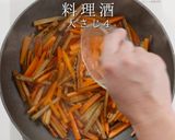 切るのを楽して♪ポリポリきんぴら作り方13写真