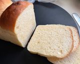 どこを食べても豆の豆パン作り方17写真