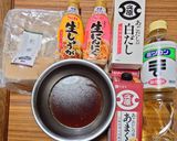 ヨウサマの減塩ジーロー飯作り方2写真