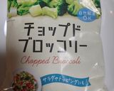 ホエーで♪カボチャとブロッコリーのサラダ作り方3写真