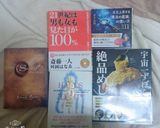 KALDIノグリ唐辛子乾麺作り方2写真