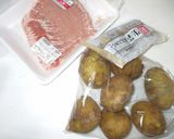 肉じゃがピリ辛アレンジ♪簡単オイスター作り方1写真