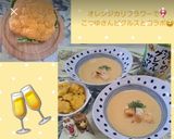 カリフラワーのスープ♬とろみはお米で♫作り方5写真