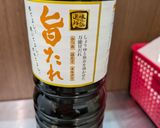 タケノコのメンマ。簡単作り方3写真
