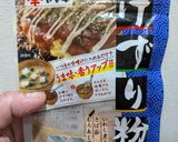 お弁当にも。神戸名物そばめし作り方8写真