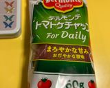 忘れたくないイタスパ作り方8写真