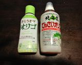 ギルトフリー♪　豆腐ときな粉の濃厚テリーヌ風🌼作り方7写真