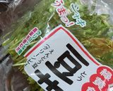 簡単★豆苗ツナマヨオープンサンド作り方1写真