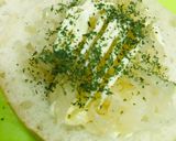 千切り大根漬け物の「サラダ」バーガー作り方1写真