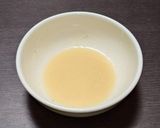 簡単☆お手軽塩だれガーリックチキン丼♩作り方3写真