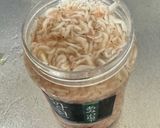 横浜発♡空芯菜のあみの塩辛炒め作り方1写真