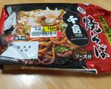 春キャベツと新じゃがの大阪焼きそば作り方3写真