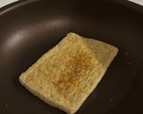 小松菜と油揚げの酢味噌あえ作り方1写真