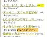 ３分でもう１品☆簡単レンチンもやし作り方5写真