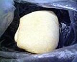 本物！らーめん！！　其の壱　手打ち麺作り方5写真