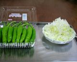 ご飯にぴったり！しし唐の塩ゴマふりかけ作り方1写真