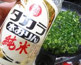 簡単！大根の葉でもう1品。ふりかけ＆酒肴作り方5写真