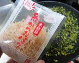 簡単！大根の葉でもう1品。ふりかけ＆酒肴作り方9写真