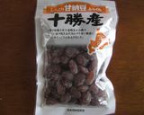 ☆お赤飯　金時甘納豆☆作り方5写真
