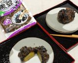 栗と黒豆の茶巾絞り♪作り方3写真