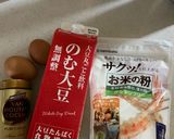 米粉のチョコなしガトーショコラ作り方1写真