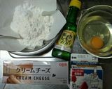材料混ぜるだけ☆簡単チーズケーキ作り方1写真