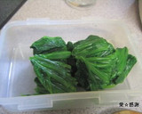 ☆ほうれん草のごまあえ風☆作り方2写真