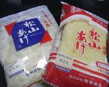 愛媛の味！！松山揚げ丼＆松山揚げみそ汁作り方1写真
