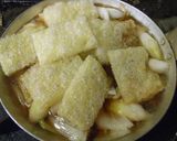 愛媛の味！！松山揚げ丼＆松山揚げみそ汁作り方2写真