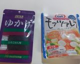 モッツァレラとゆかりの超簡単おつまみ作り方1写真