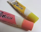 ふわっふわ♡豆腐入り鶏つくね♪味噌鍋に♪作り方2写真