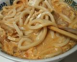 納豆キムチーズ卵マヨなジャンクうどん～♪作り方3写真