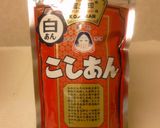 しっとり★ミルキー♪スイートポテト作り方6写真