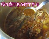 食欲そそる真っ赤っか♪韓【鰤大根】簡単よ作り方10写真